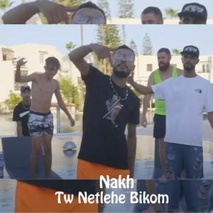 Tw Netlehe Bikom (Explicit)