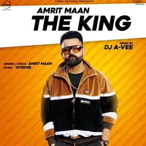 The King Remix By DJ A-Vee (DJ A-Vee Remix)