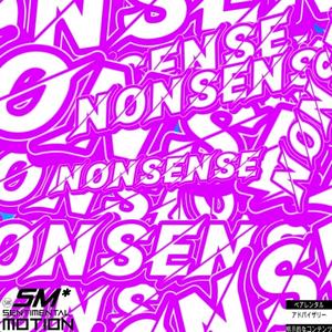 nonsense (feat. Maliikai) (Explicit)