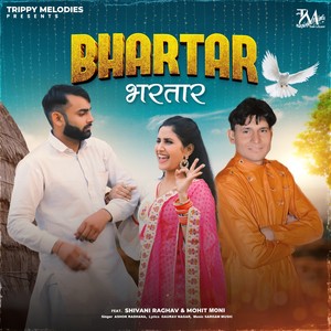 Bhartar