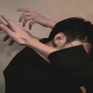 我擅长伪装 (Remix)