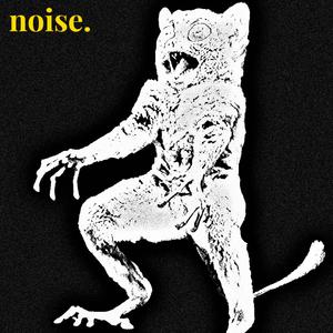 I WANT THAT! (feat. DoodleBug) (Explicit)