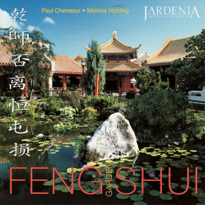 Feng Shui Garden