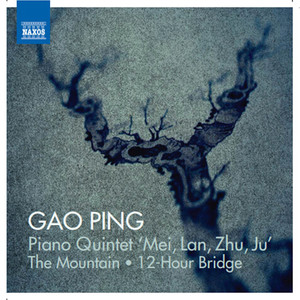 Piano Quintet' Mei,Lan,Zhu,Ju' I