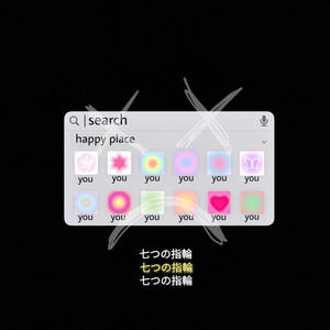 ILY & IHY (Explicit)