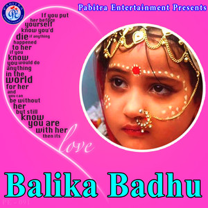 Chali To Gaja Gamini