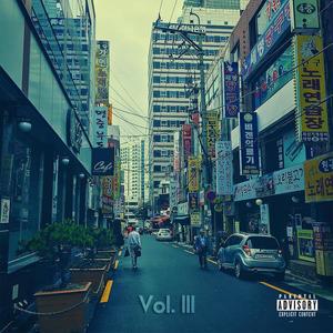 Encoded Files: Streetscape, Vol. III (Explicit)