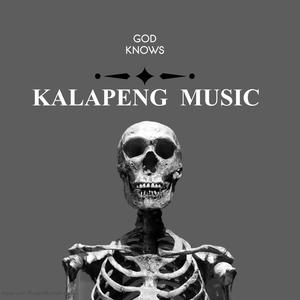 God Knows (ep)