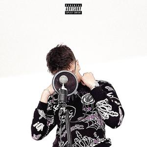 IZGUBLJEN (feat. Bibiha Dindija) (Explicit)