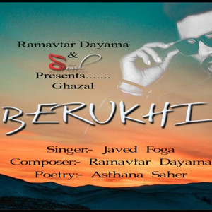 Berukhi