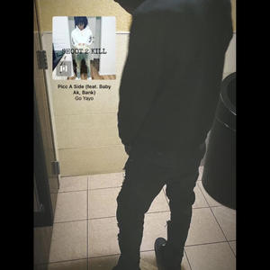 Pop Out (feat. Jay_osama) (Explicit)