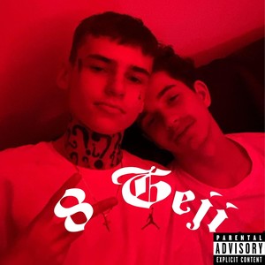 8 Geji (Remix) [Explicit]