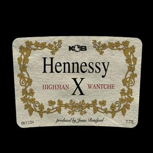 X (feat. WANTCHÉ) (Explicit)