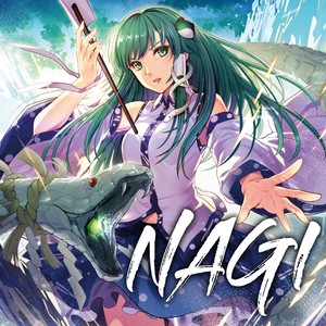 みらくるDemarcation!!<東方アレンジ>