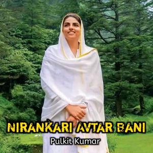 Nirankari Avtar Bani, Pt. 1