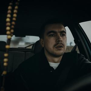 R.I.P. 2018 (Explicit)