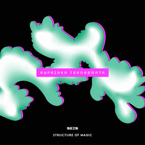 Kamia (Jay-Son Remix)