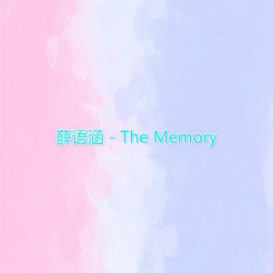 The Memory