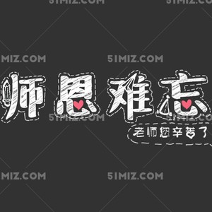 谢谢您