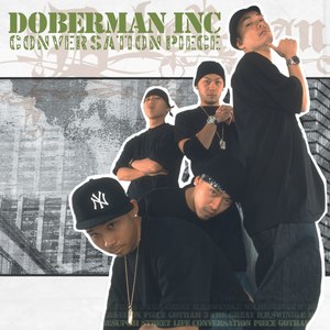 The Great B.B Swindle (ザグレートビービースインドル)