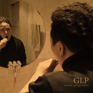 월미도 (月尾岛)