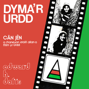 Dyma'r Urdd