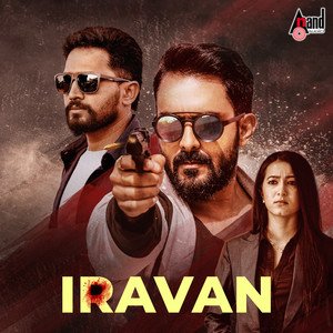 IRavan (Original Motion Picture Soundtrack)