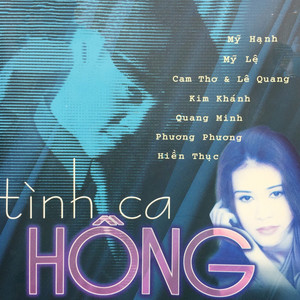 Tình ca hồng