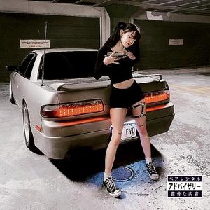 P.I.M.P $hyt (Explicit)