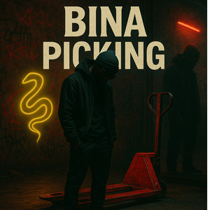 Picking (Explicit)
