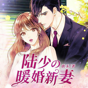 第1835集 一吻-瓜子听书