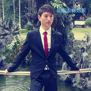 如果没有如果 (Demo)