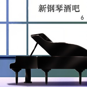 爱的真谛