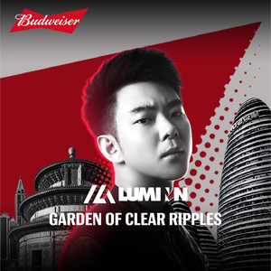 Garden of Clear Ripples