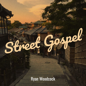 Street Gospel
