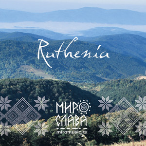 Ruthenia