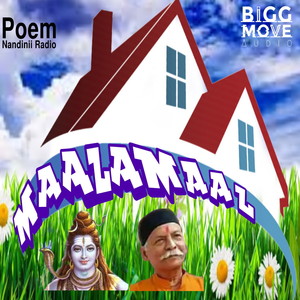 Maalamaal