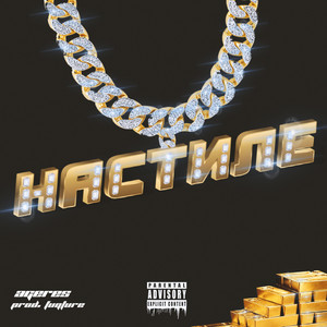 На стиле(prod. by Fuqture) (Explicit)