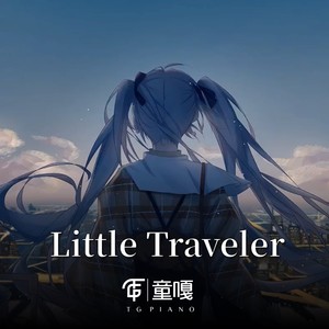 Little Traveler