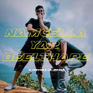 NAMGELLA YAR BEELTHARE (Explicit)