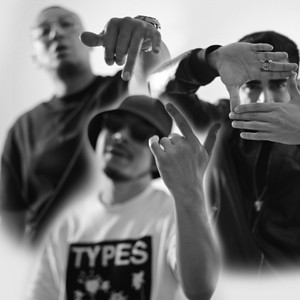 Level Up (Лидер|Explicit)