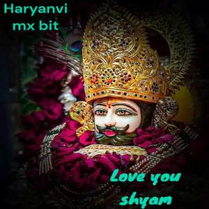 Love you shyam
