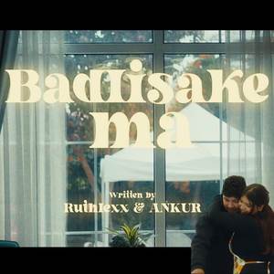 Badlisake Ma (Ankur)