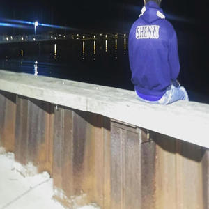 Shake It (go bestfriend) (Explicit)