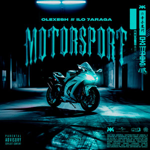 Motorsport (Explicit)