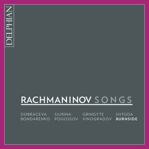 Rachmaninoff: Songs