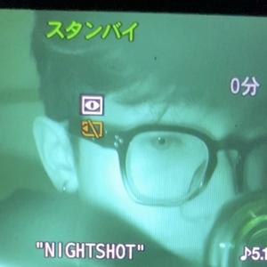 Loving You (feat. athina)