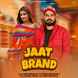Jaat Brand
