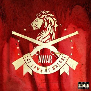 Never Break Me (Explicit)