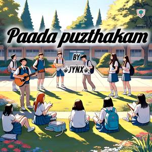 Paada puzthakam (Explicit)